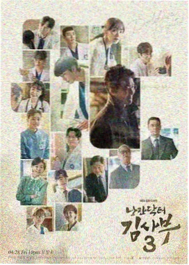 长安十二时辰 在线观看