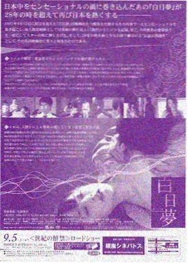 绝命律师 美剧