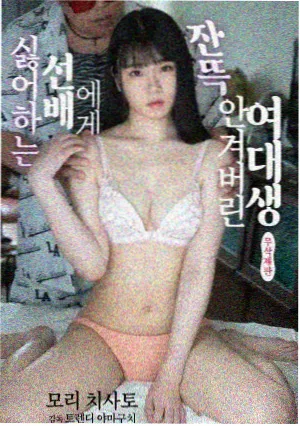都挺好 家庭剧推荐