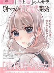 暗夜追凶 电视剧免费观看